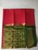 COIMBATORE KORA COTTON SAREE 620 MTS